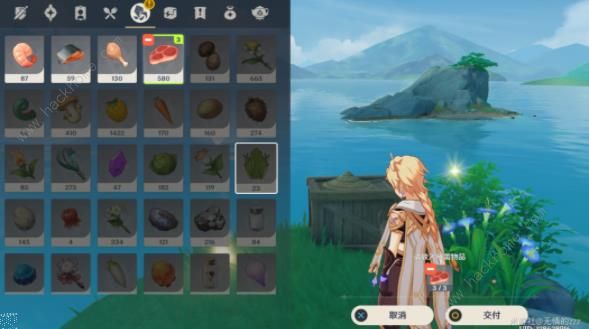 原神肉铺沉.....什么成就怎么得6