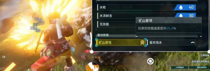 幻兽帕鲁挖矿帕鲁哪些好2