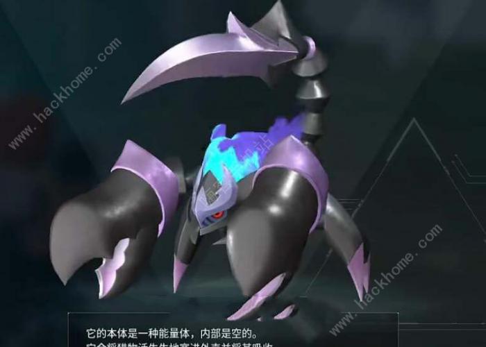 幻兽帕鲁冥铠蝎在哪2