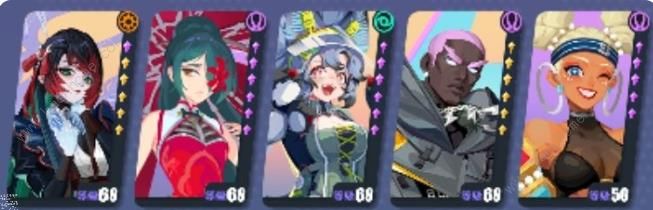 众神派对凯莉是谁5