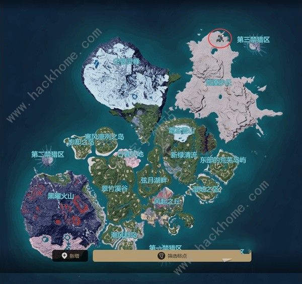 幻兽帕鲁双骑士在哪1