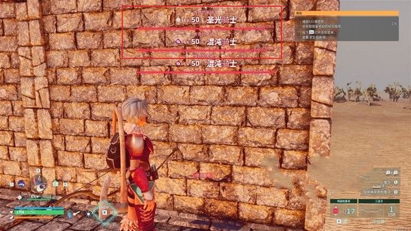 幻兽帕鲁双骑士在哪5