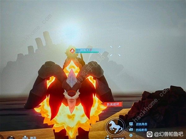 幻兽帕鲁完美据点有哪些7