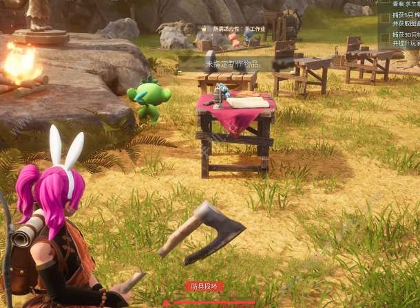 幻兽帕鲁抑郁生病怎么办2