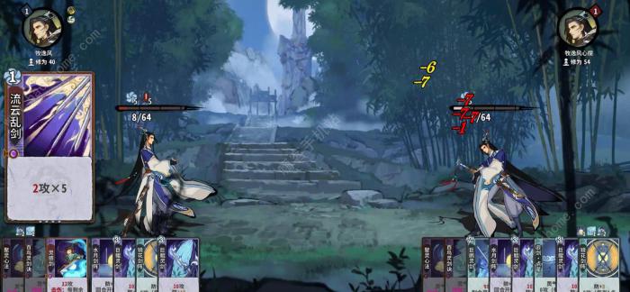 弈仙牌单人剧情14