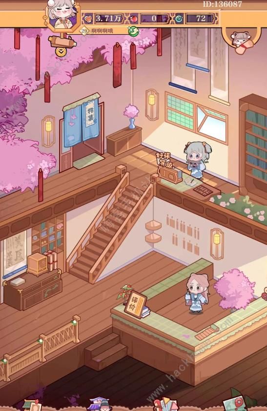 竹马胭脂铺大地图会员建筑收益怎么样1