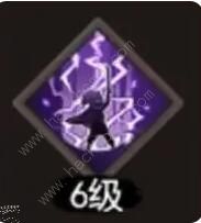 琉生传技能怎么搭配5