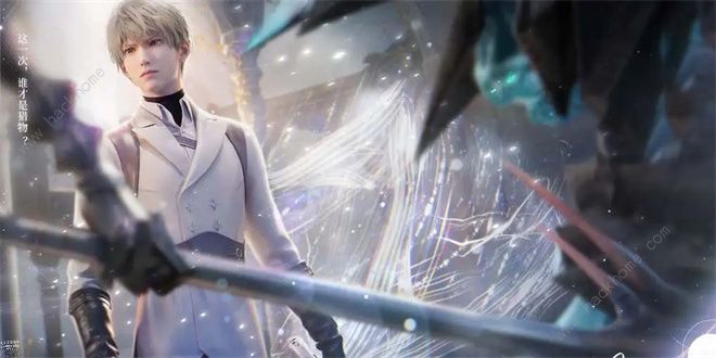 恋与深空战斗服装怎么得1