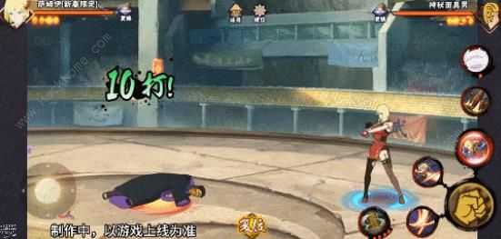 火影忍者手游新春萨姆伊技能攻略2