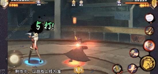 火影忍者手游新春萨姆伊技能攻略5