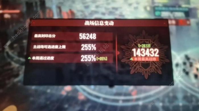 白荆回廊频繁蚀爆流怎么搭配_白荆回廊频繁蚀爆流玩法