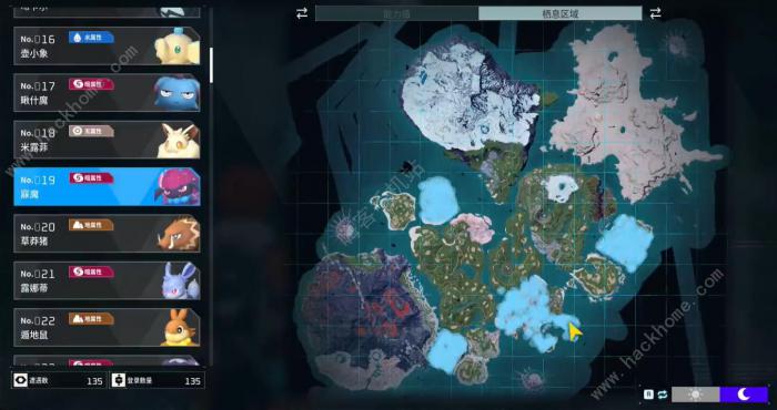 幻兽帕鲁夜晚限定帕鲁有哪些7