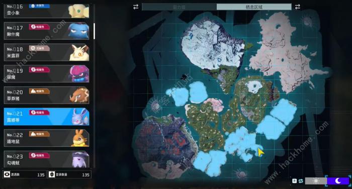 幻兽帕鲁夜晚限定帕鲁有哪些9