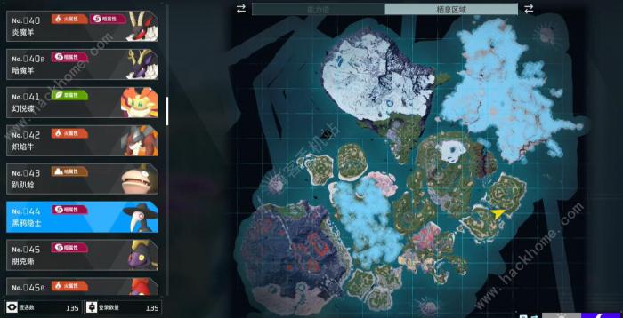 幻兽帕鲁夜晚限定帕鲁有哪些13