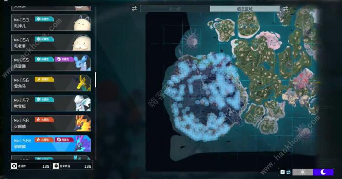 幻兽帕鲁夜晚限定帕鲁有哪些15