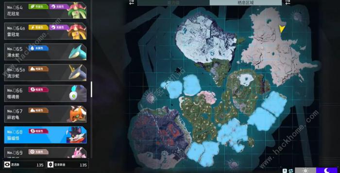 幻兽帕鲁夜晚限定帕鲁有哪些19