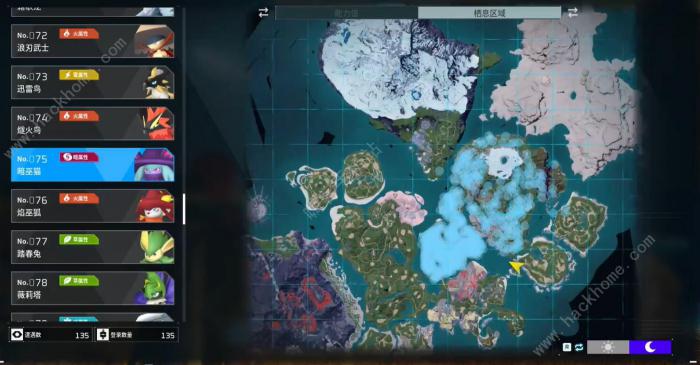 幻兽帕鲁夜晚限定帕鲁有哪些25