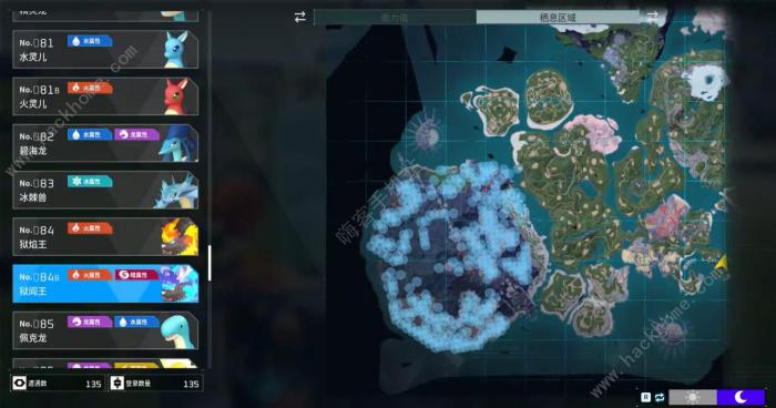 幻兽帕鲁夜晚限定帕鲁有哪些27