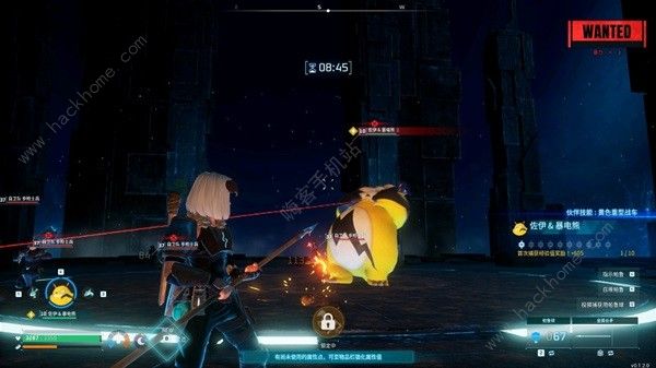 幻兽帕鲁塔主怎么抓3