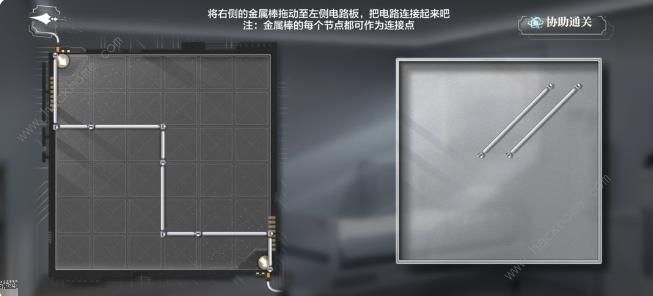 世界之外迷失空间第七病院全结局攻略_世界之外迷失空间第七病院全结局玩法