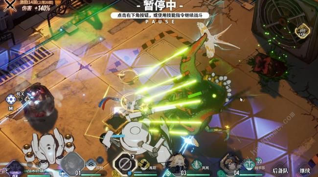 白荆回廊大蜘蛛怎么打_白荆回廊茶憩配方大全