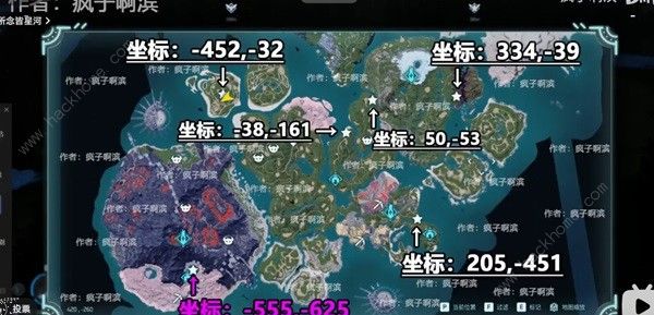 幻兽帕鲁技能树哪里有_幻兽专属技能