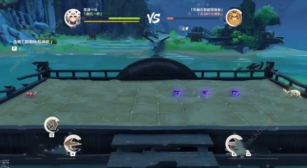 原神4.3荒泷斗虫修行第五天怎么打4