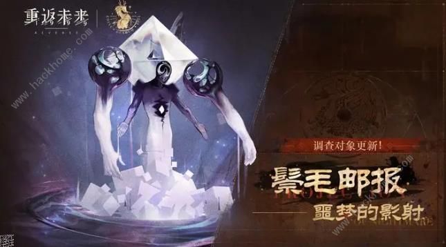 重返未来1999鬃毛邮报噩梦的影射3s攻略1