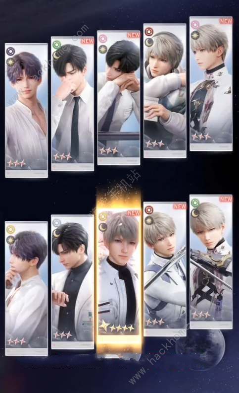 恋与深空卡池保底能继承吗2