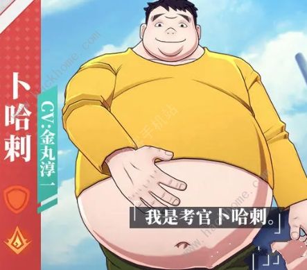 猎人启程盲盒ssR选哪个2