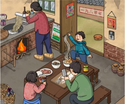 文字玩出花怀旧炸酱面怎么过2