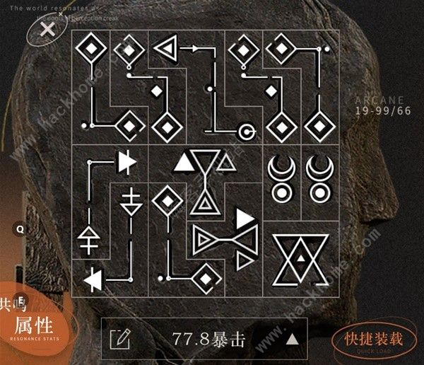 重返未来1999曲娘配队攻略7