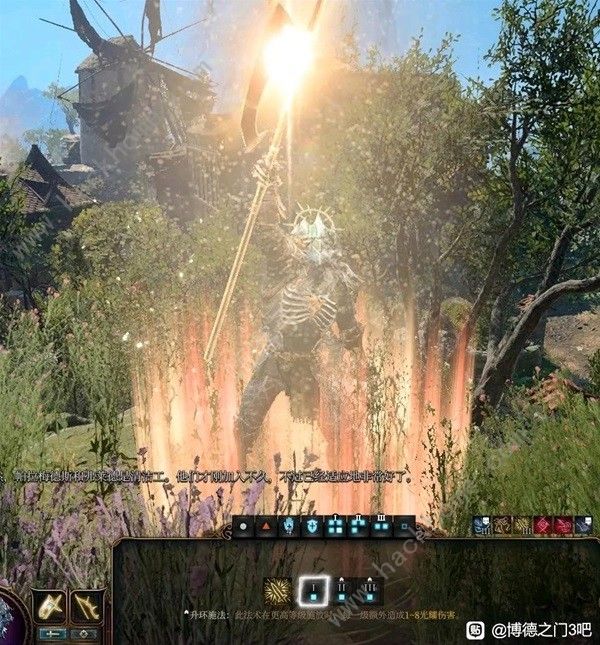 博德之门3邪念身世是什么8