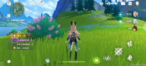 原神明亮生机的旋律怎么满星通关4