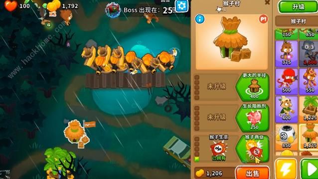 气球塔防6双金精英BOss攻略1