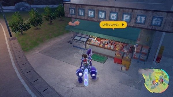 宝可梦朱紫DLC外传怎么解锁4