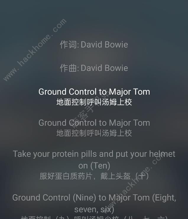 迷失岛4小屋实验摇滚彩蛋有哪些2