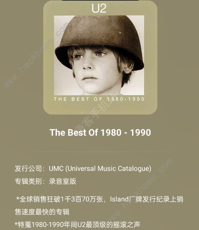 迷失岛4小屋实验摇滚彩蛋有哪些7