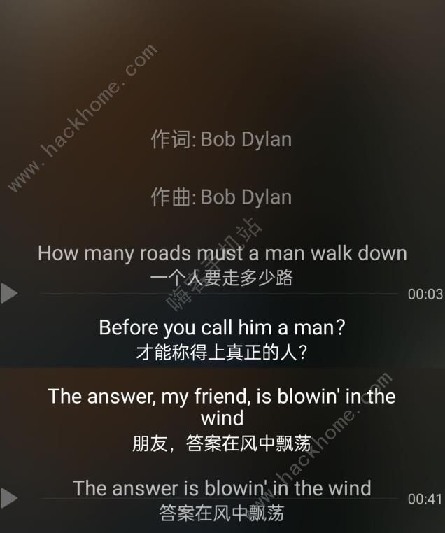 迷失岛4小屋实验摇滚彩蛋有哪些16