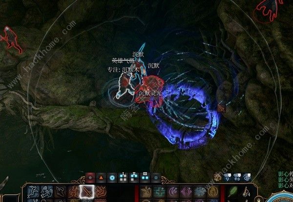 博德之门3鬼婆面具NPC怎么救4