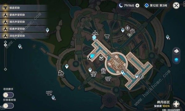 原神灰河宝箱在哪5