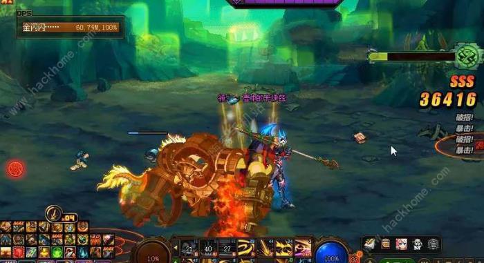 dnf神界深渊保底怎么看2