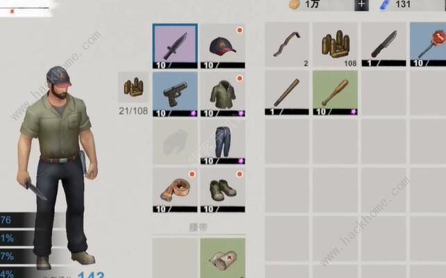 黎明重生海德飞厂长怎么打_黎明重生海德飞厂长攻略详解