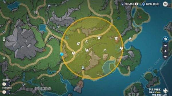 原神4.3秘宝迷踪Day5藏宝地在哪3