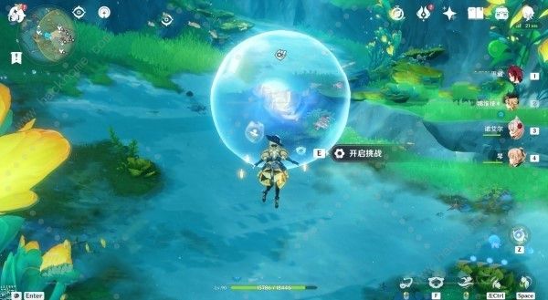 原神4.3秘宝迷踪第四天宝藏在哪4