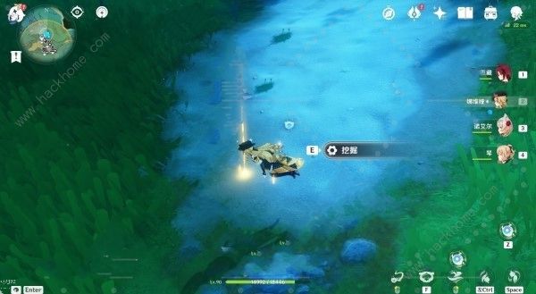 原神4.3秘宝迷踪第四天宝藏在哪9