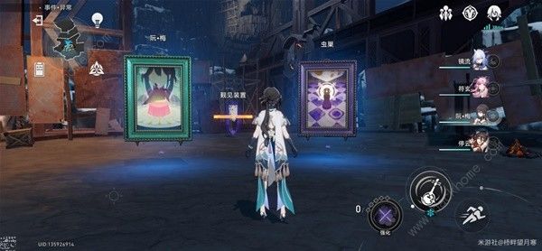 崩坏星穹铁道模拟宇宙双阮梅怎么触发1