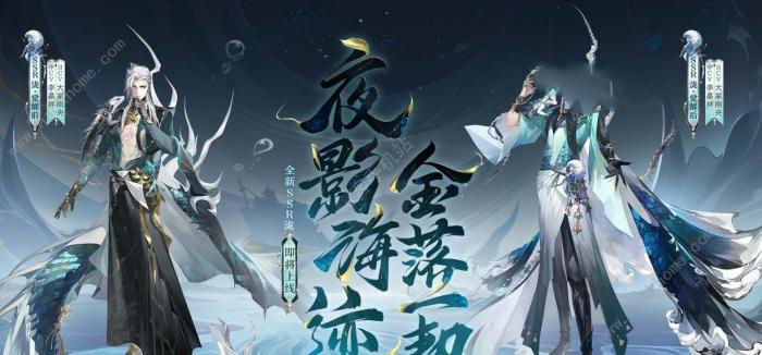 阴阳师ssr泷技能是什么1