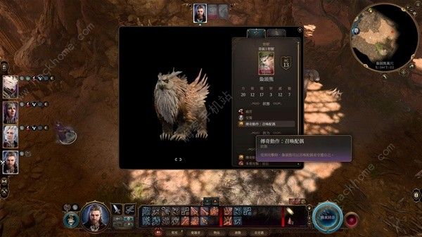 博德之门3荣誉模式主角BD推荐1