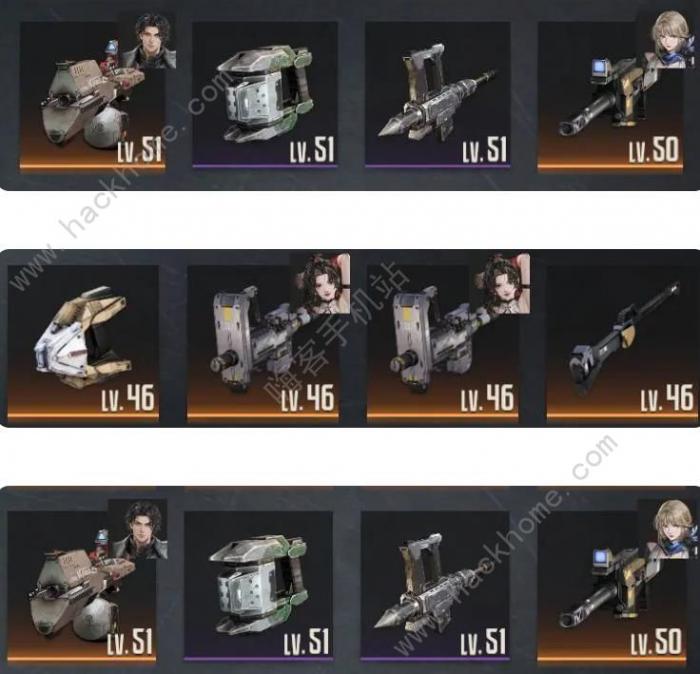 钢岚你争我夺双s攻略3